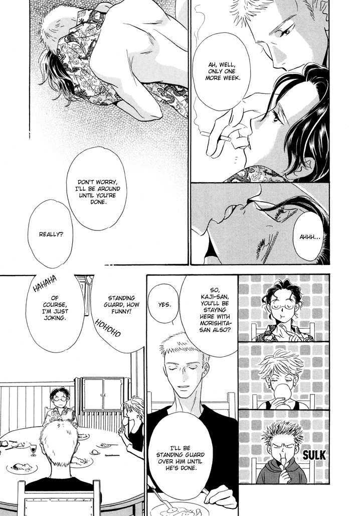 Kaerenaindayo Chapter 3 page 20 - Chapter 3 : The Day Rain Fell from the Sky