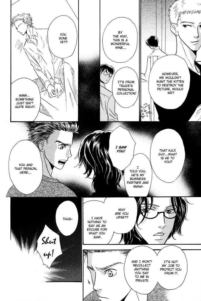 Kaerenaindayo Chapter 3 page 21 - Chapter 3 : The Day Rain Fell from the Sky