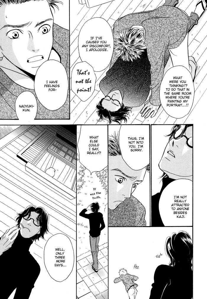 Kaerenaindayo Chapter 3 page 22 - Chapter 3 : The Day Rain Fell from the Sky