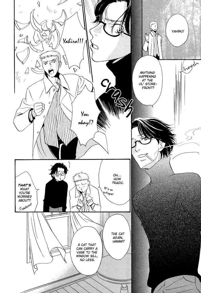 Kaerenaindayo Chapter 3 page 23 - Chapter 3 : The Day Rain Fell from the Sky