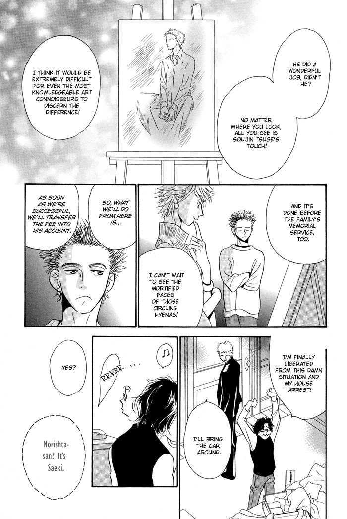 Kaerenaindayo Chapter 3 page 24 - Chapter 3 : The Day Rain Fell from the Sky