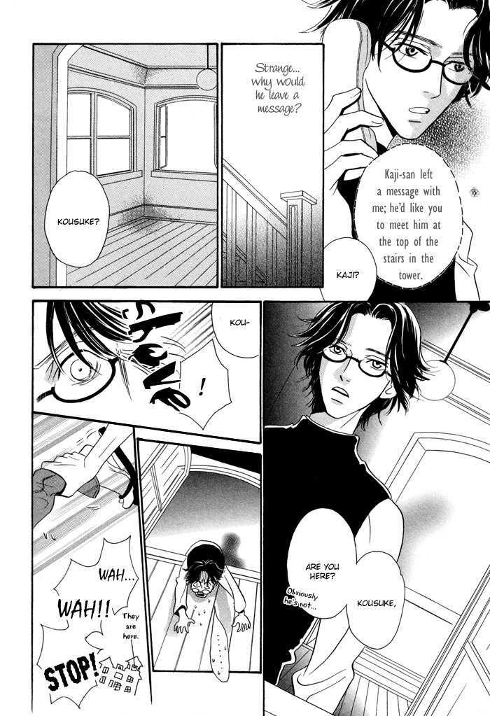 Kaerenaindayo Chapter 3 page 25 - Chapter 3 : The Day Rain Fell from the Sky
