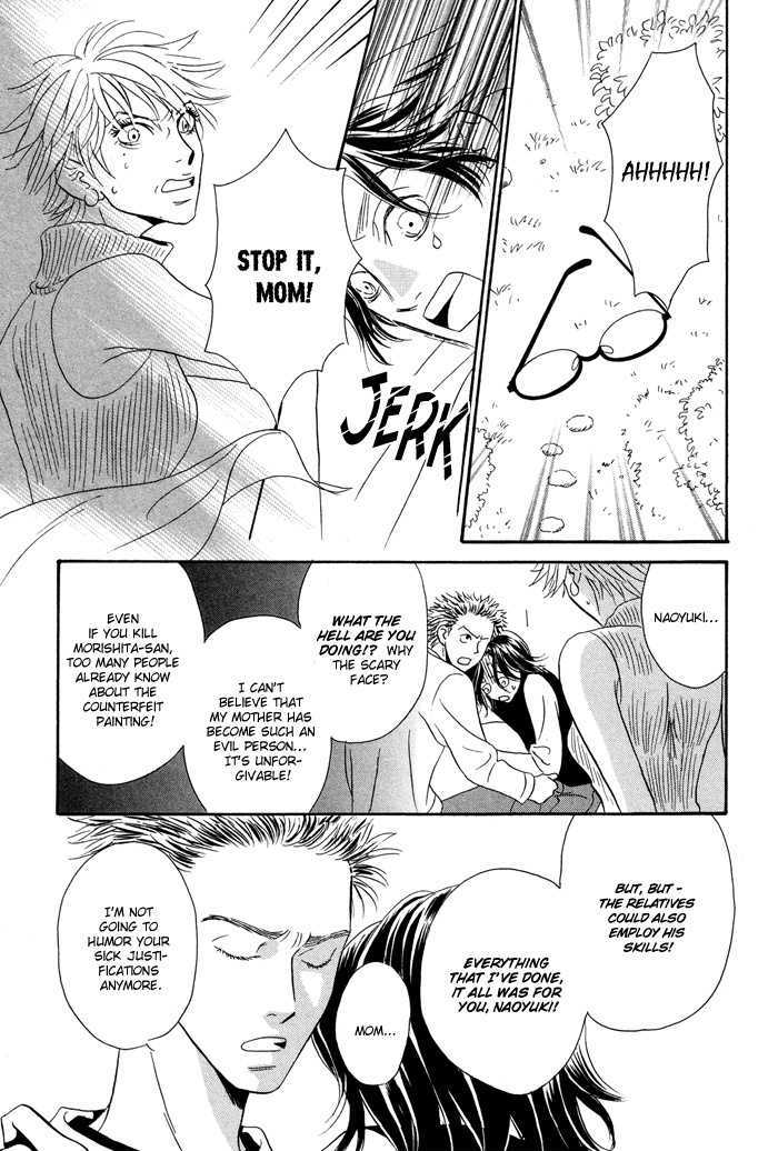 Kaerenaindayo Chapter 3 page 26 - Chapter 3 : The Day Rain Fell from the Sky