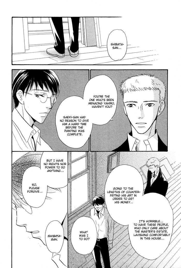 Kaerenaindayo Chapter 3 page 27 - Chapter 3 : The Day Rain Fell from the Sky
