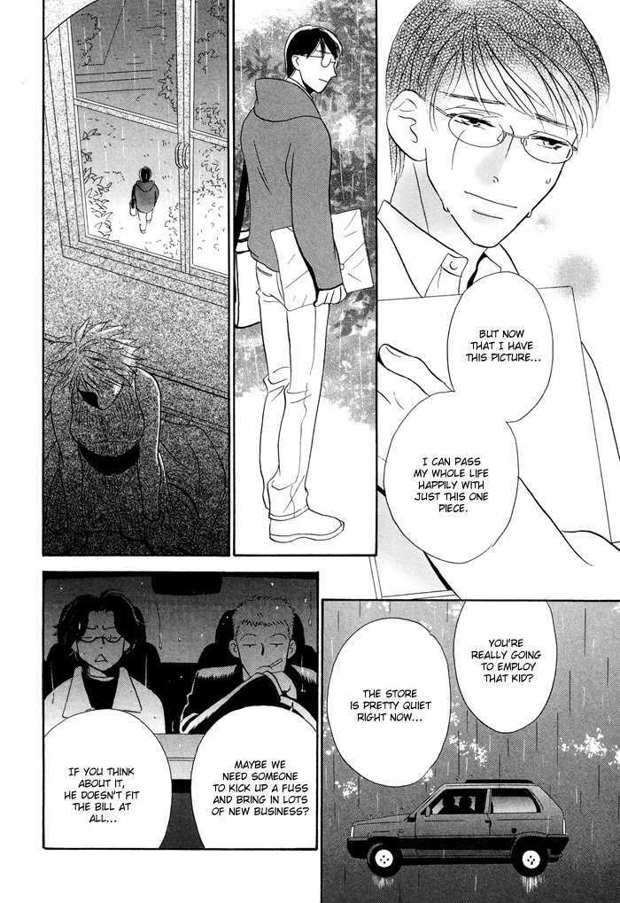 Kaerenaindayo Chapter 3 page 31 - Chapter 3 : The Day Rain Fell from the Sky