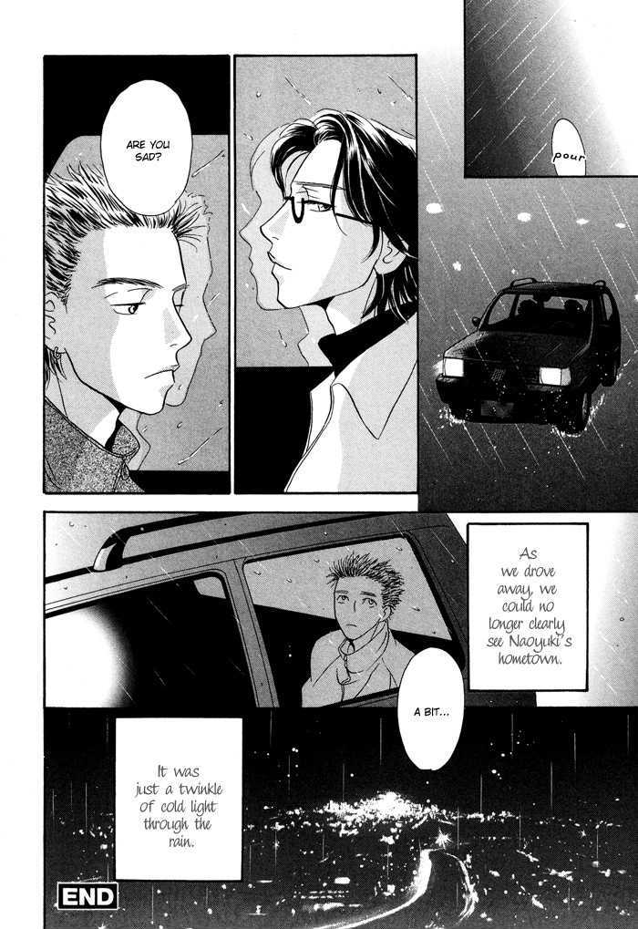 Kaerenaindayo Chapter 3 page 33 - Chapter 3 : The Day Rain Fell from the Sky