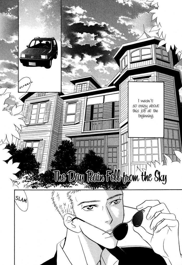 Kaerenaindayo Chapter 3 page 5 - Chapter 3 : The Day Rain Fell from the Sky