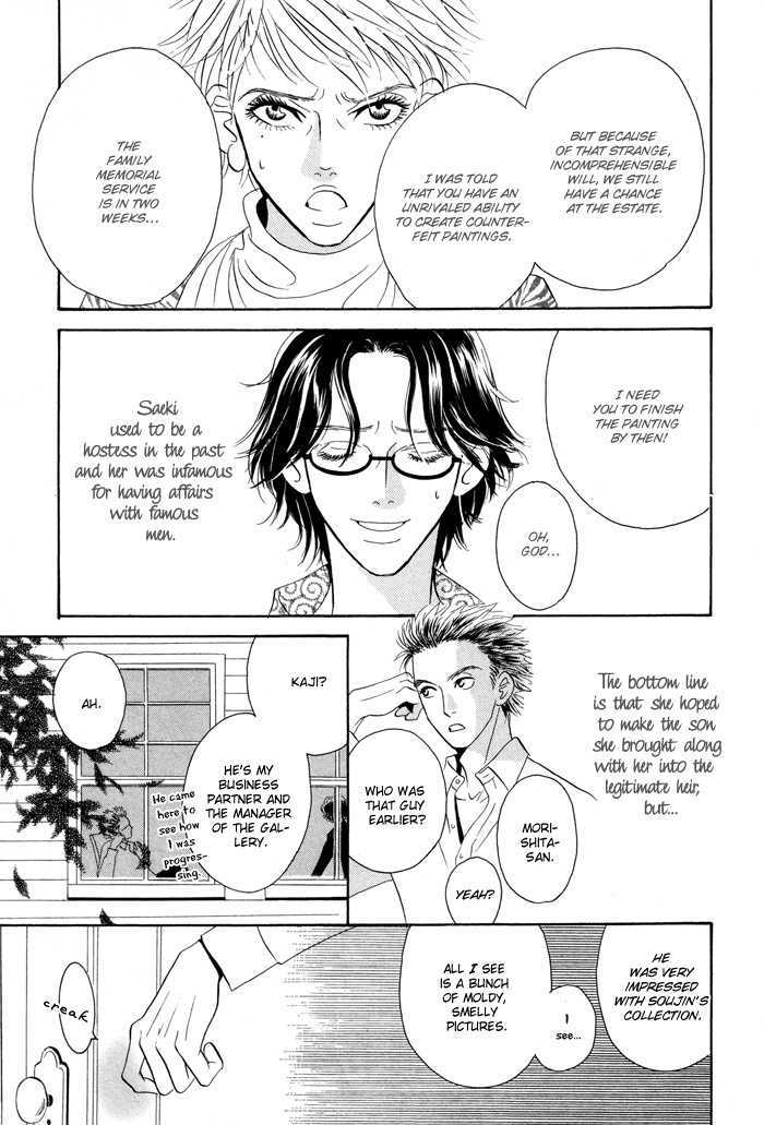 Kaerenaindayo Chapter 3 page 8 - Chapter 3 : The Day Rain Fell from the Sky