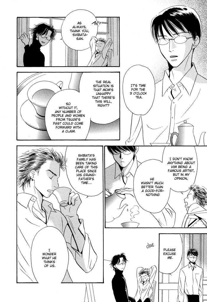 Kaerenaindayo Chapter 3 page 9 - Chapter 3 : The Day Rain Fell from the Sky