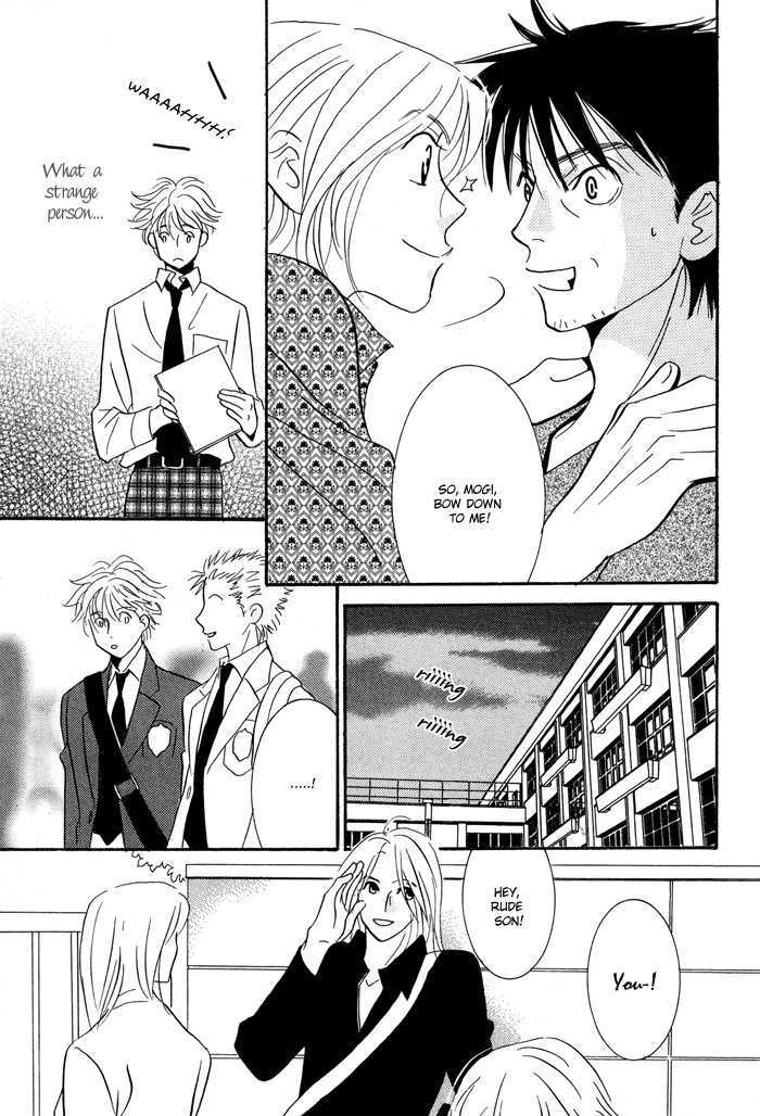 Kaerenaindayo Chapter 4 page 13 - Chapter 4 : Tangerine