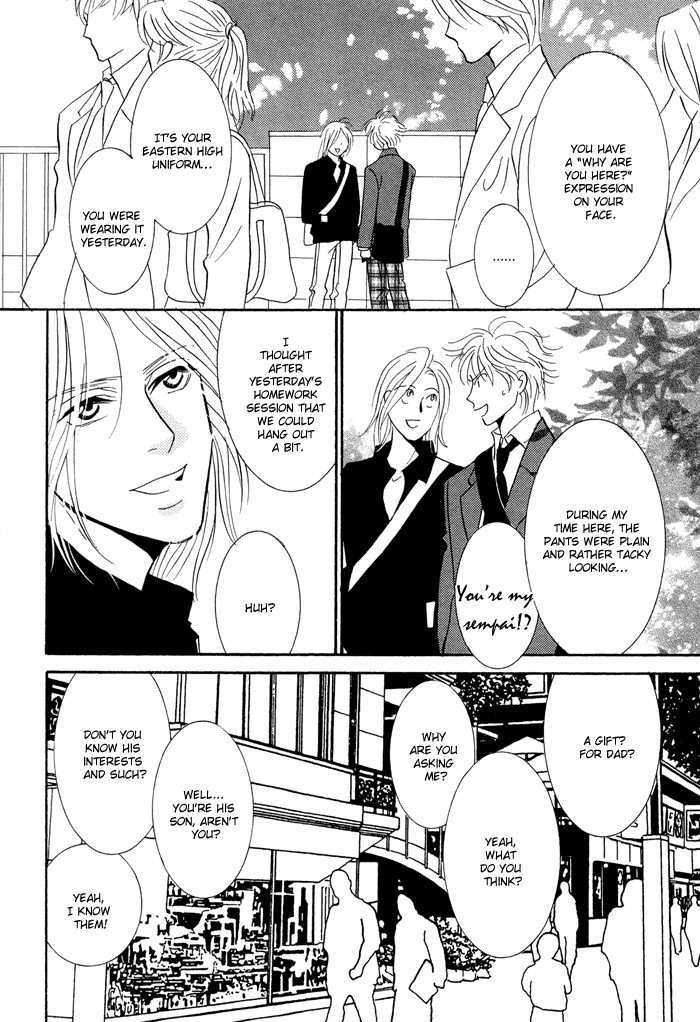Kaerenaindayo Chapter 4 page 14 - Chapter 4 : Tangerine