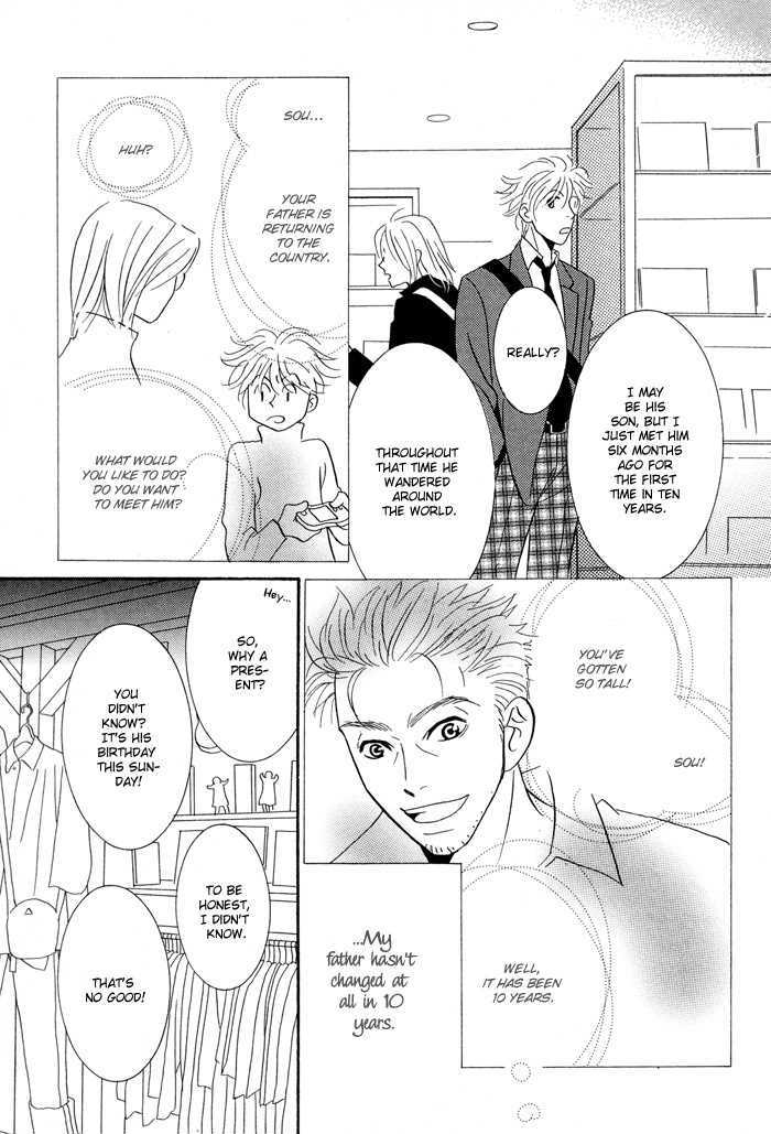 Kaerenaindayo Chapter 4 page 15 - Chapter 4 : Tangerine