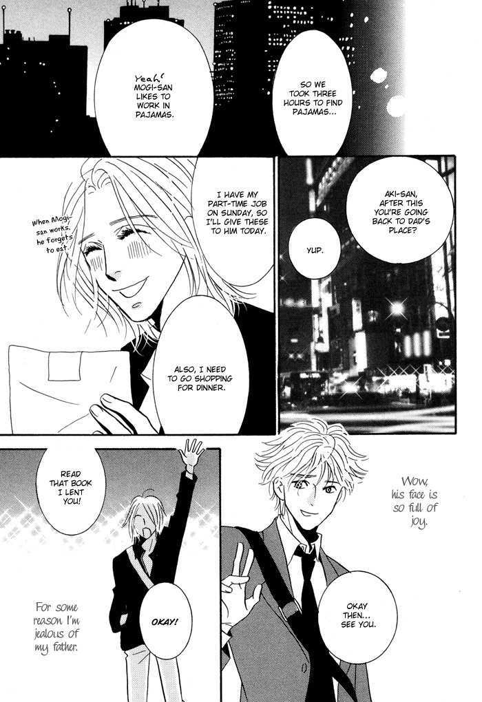 Kaerenaindayo Chapter 4 page 17 - Chapter 4 : Tangerine