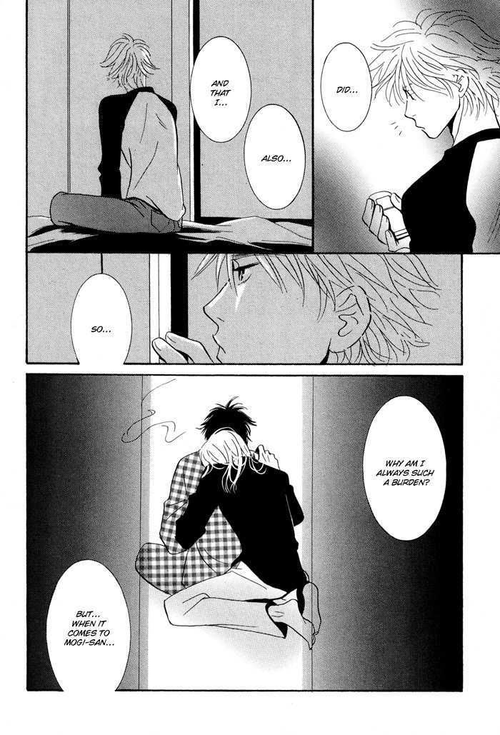 Kaerenaindayo Chapter 4 page 22 - Chapter 4 : Tangerine