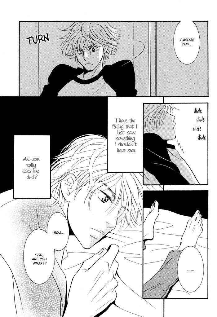 Kaerenaindayo Chapter 4 page 23 - Chapter 4 : Tangerine