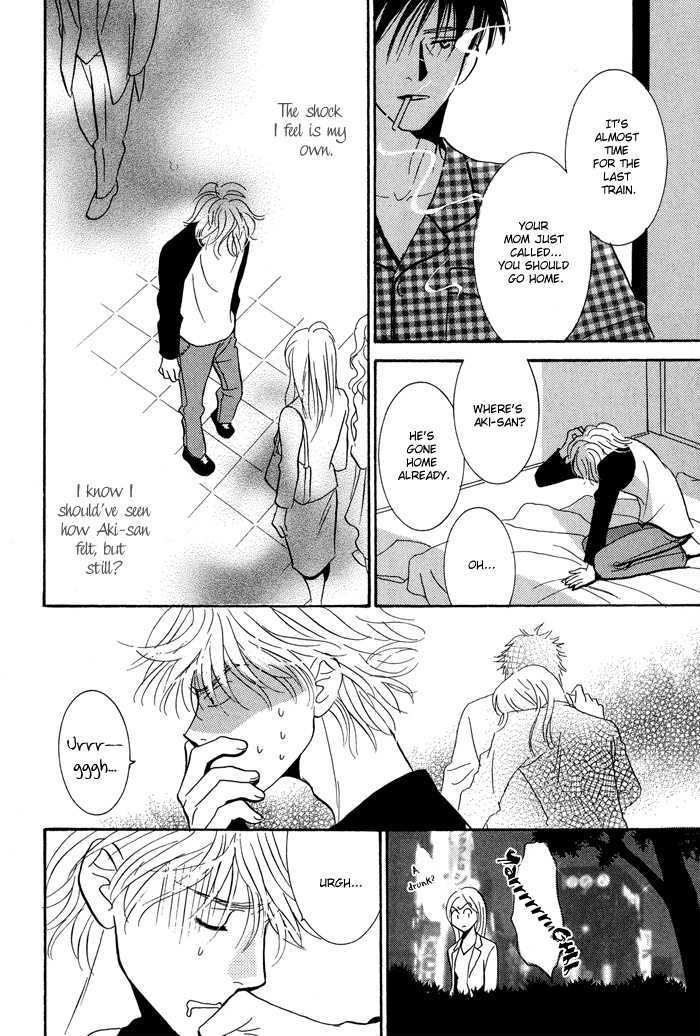Kaerenaindayo Chapter 4 page 24 - Chapter 4 : Tangerine