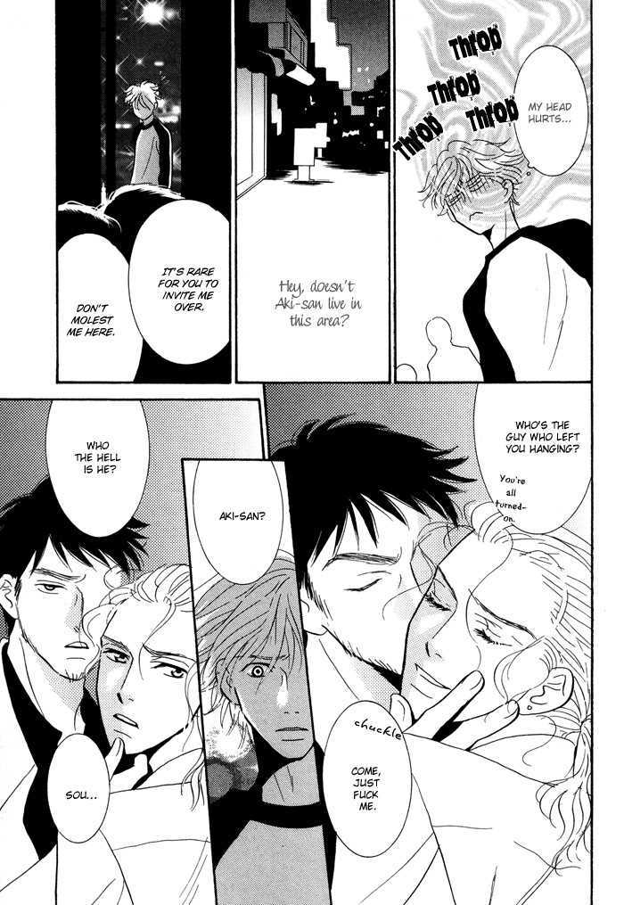 Kaerenaindayo Chapter 4 page 25 - Chapter 4 : Tangerine
