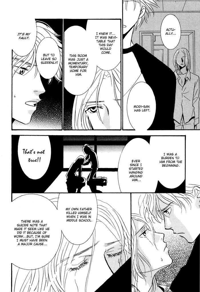 Kaerenaindayo Chapter 4 page 32 - Chapter 4 : Tangerine