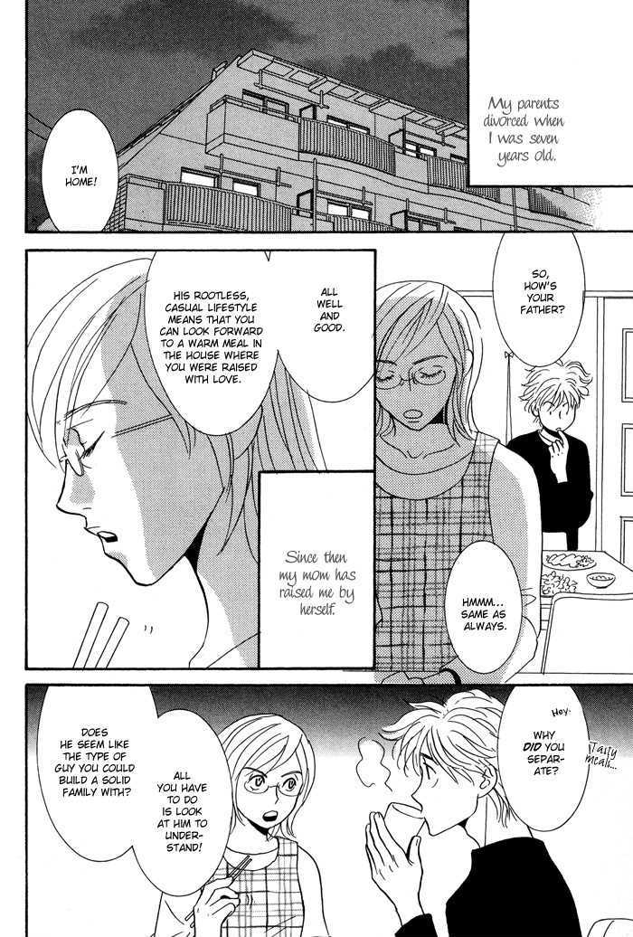 Kaerenaindayo Chapter 4 page 8 - Chapter 4 : Tangerine