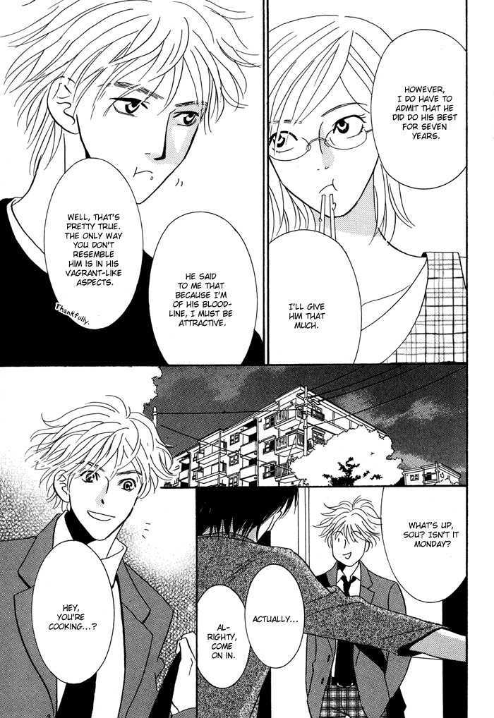 Kaerenaindayo Chapter 4 page 9 - Chapter 4 : Tangerine