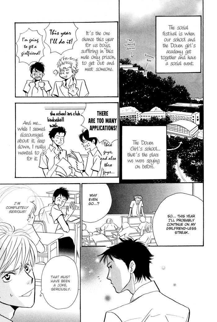 Kaerenaindayo Chapter 5 page 11 - Chapter 5 : Fenced-In Boys