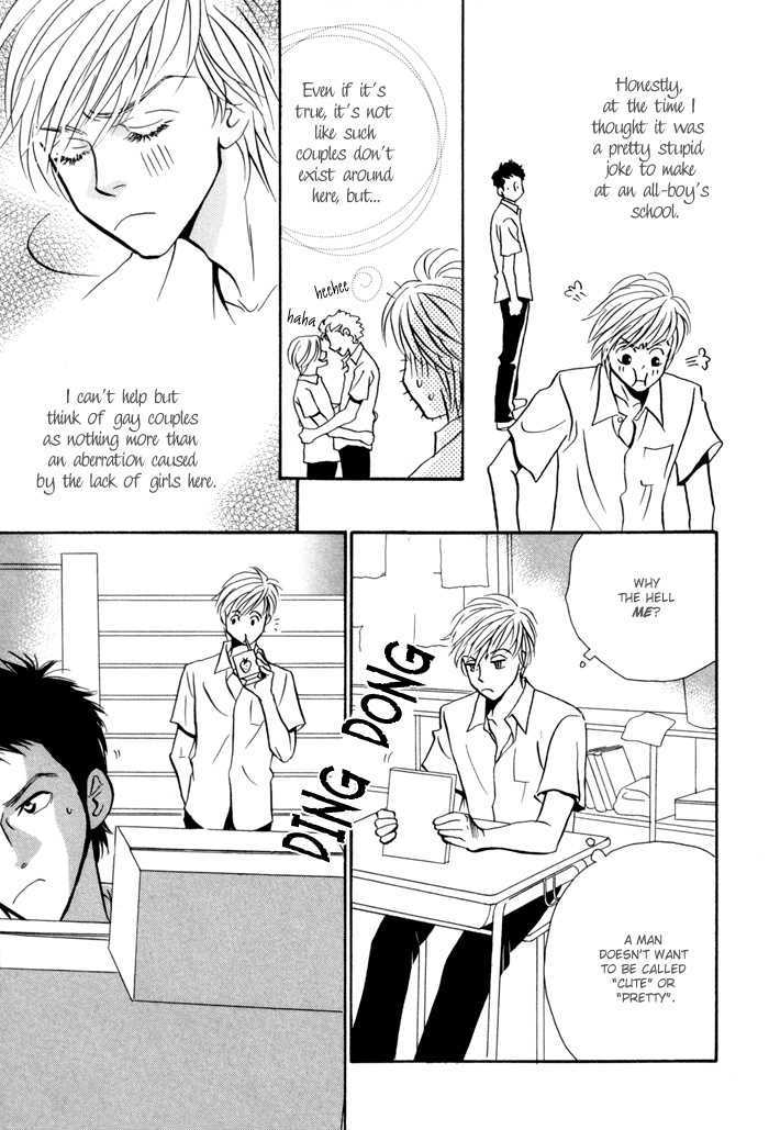 Kaerenaindayo Chapter 5 page 13 - Chapter 5 : Fenced-In Boys