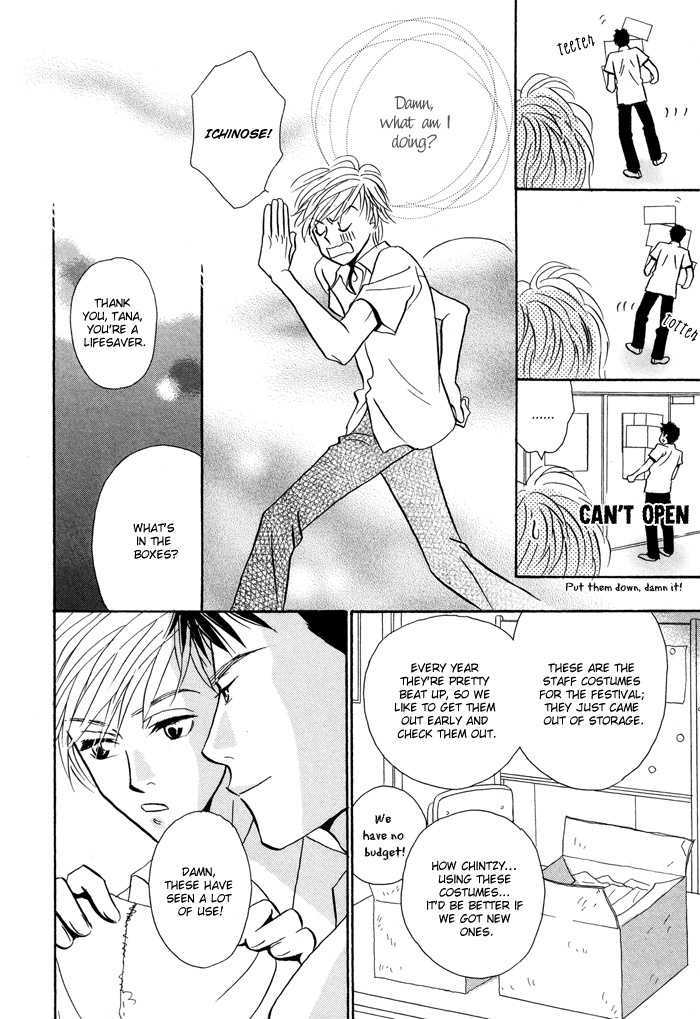 Kaerenaindayo Chapter 5 page 14 - Chapter 5 : Fenced-In Boys