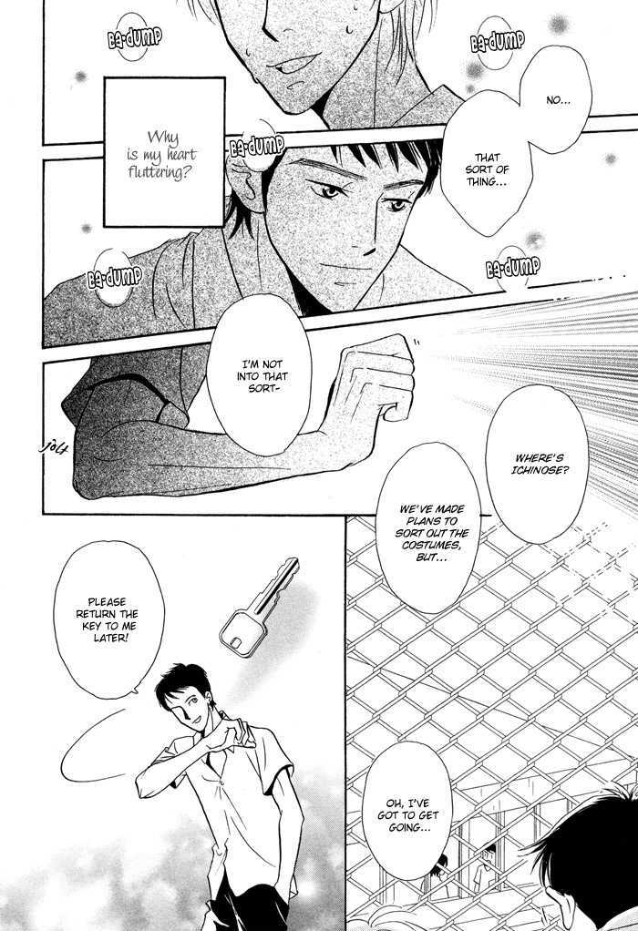 Kaerenaindayo Chapter 5 page 18 - Chapter 5 : Fenced-In Boys