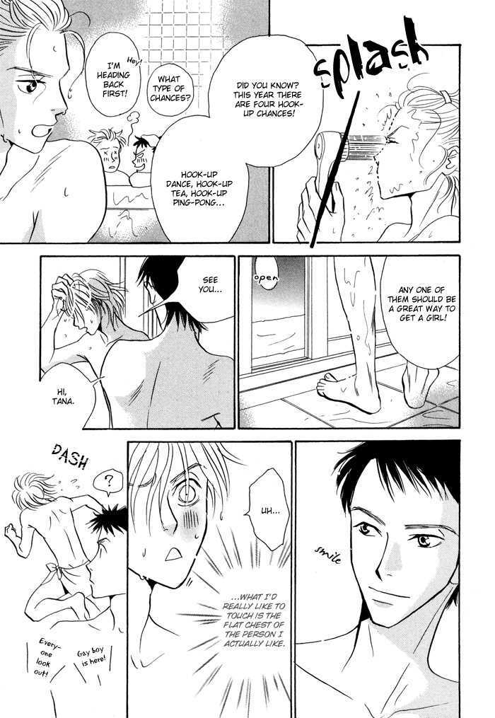 Kaerenaindayo Chapter 5 page 20 - Chapter 5 : Fenced-In Boys