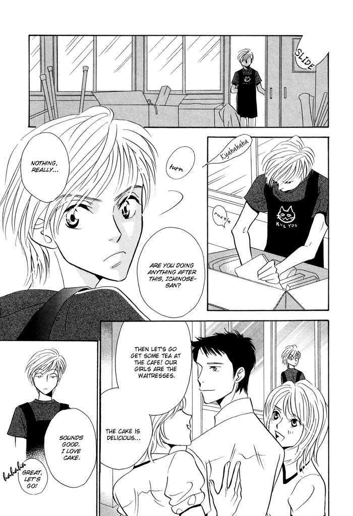Kaerenaindayo Chapter 5 page 23 - Chapter 5 : Fenced-In Boys