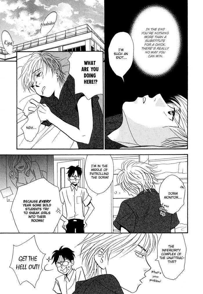 Kaerenaindayo Chapter 5 page 25 - Chapter 5 : Fenced-In Boys