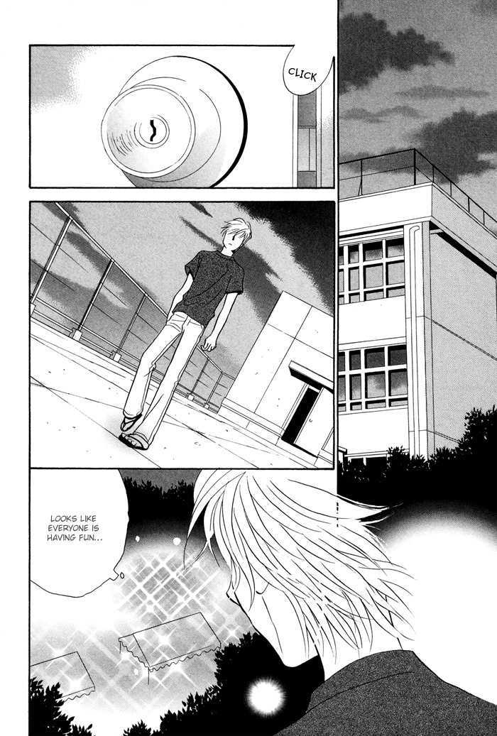 Kaerenaindayo Chapter 5 page 26 - Chapter 5 : Fenced-In Boys