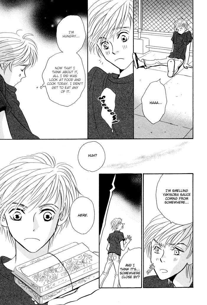 Kaerenaindayo Chapter 5 page 27 - Chapter 5 : Fenced-In Boys