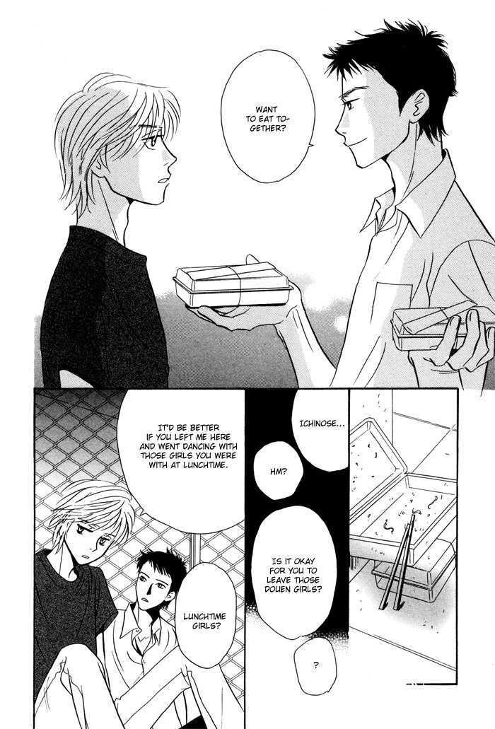 Kaerenaindayo Chapter 5 page 28 - Chapter 5 : Fenced-In Boys