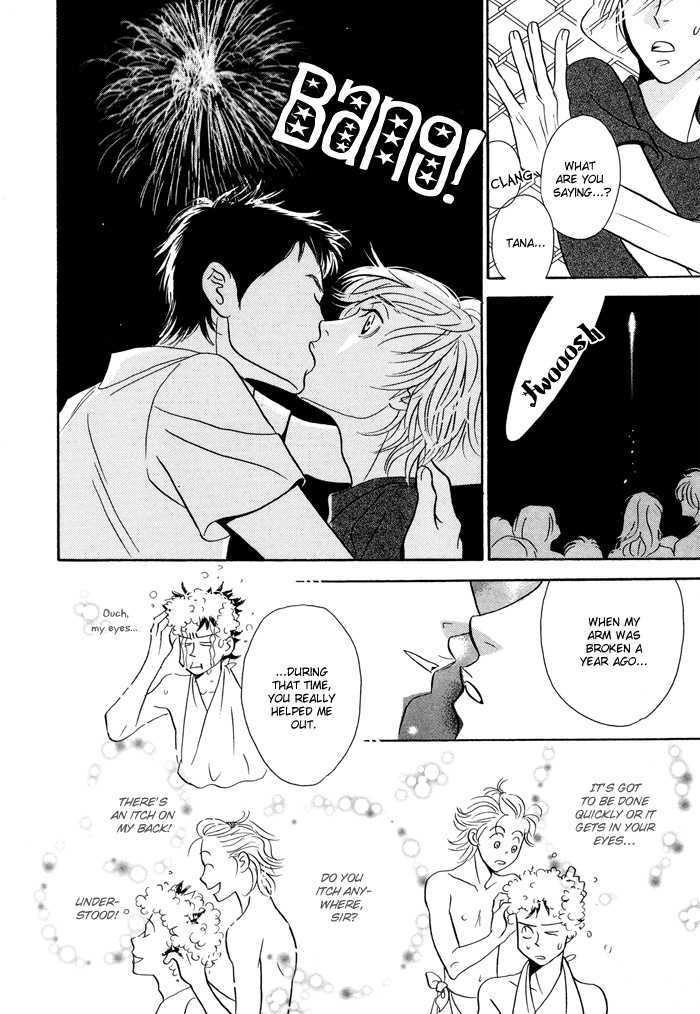 Kaerenaindayo Chapter 5 page 30 - Chapter 5 : Fenced-In Boys