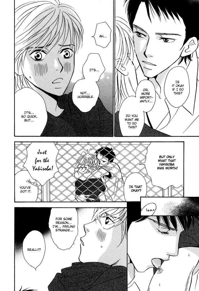 Kaerenaindayo Chapter 5 page 32 - Chapter 5 : Fenced-In Boys