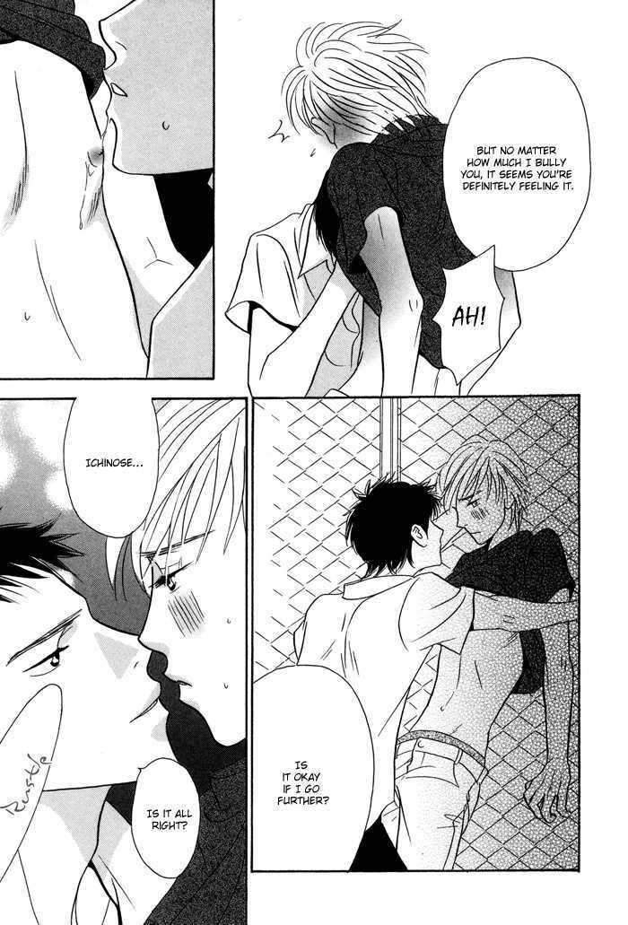 Kaerenaindayo Chapter 5 page 33 - Chapter 5 : Fenced-In Boys