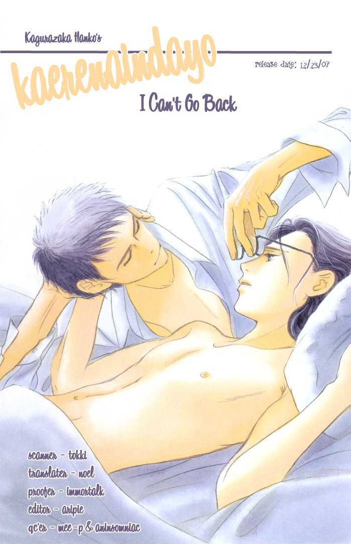 Kaerenaindayo Chapter 5 page 4 - Chapter 5 : Fenced-In Boys