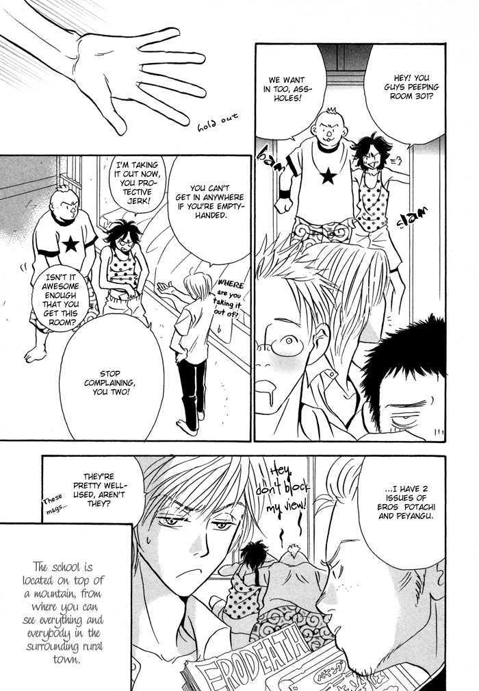 Kaerenaindayo Chapter 5 page 7 - Chapter 5 : Fenced-In Boys