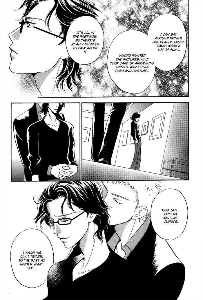 Kaerenaindayo Chapter 6 page 12 - Chapter 6 : And Afterwards...