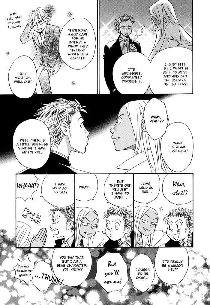 Kaerenaindayo Chapter 6 page 14 - Chapter 6 : And Afterwards...