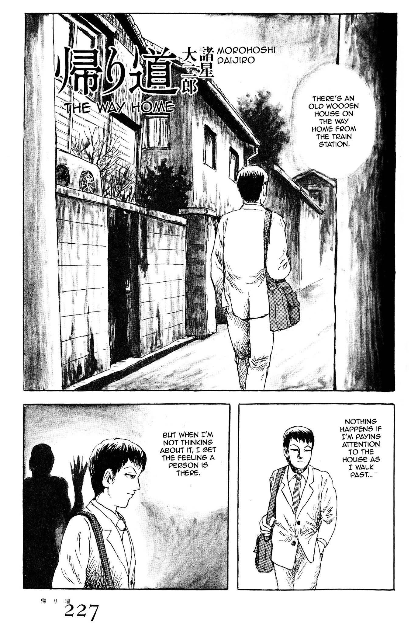 Kaeri Michi Chapter 0 page 1 - Chapter 0 : The Way Home [Yuu Vol. 10]