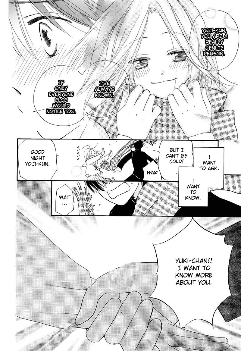 Kaeribana no Shoujo Chapter 0.2 page 10 - Chapter 0 v2 : [Oneshot]