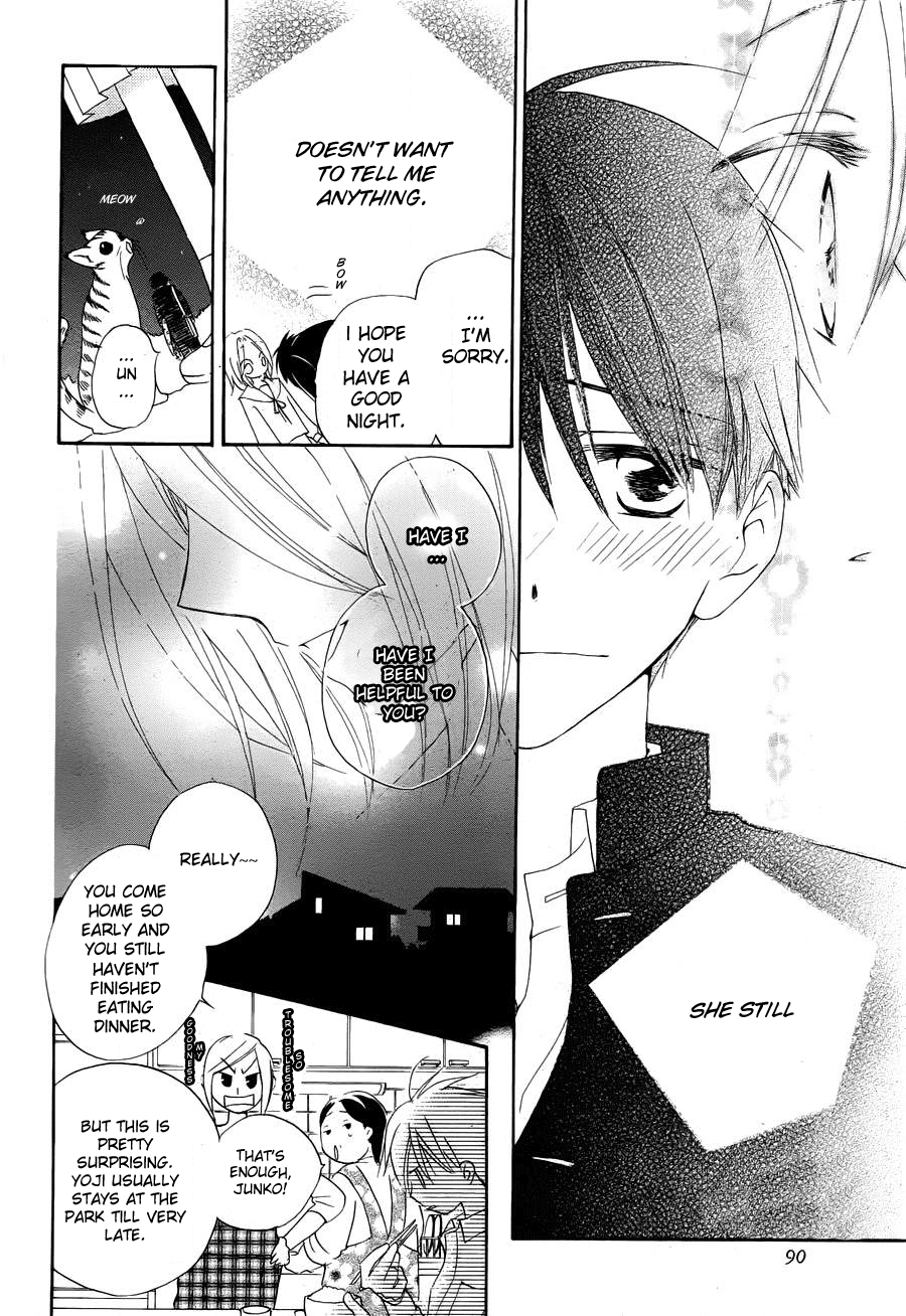 Kaeribana no Shoujo Chapter 0.2 page 12 - Chapter 0 v2 : [Oneshot]