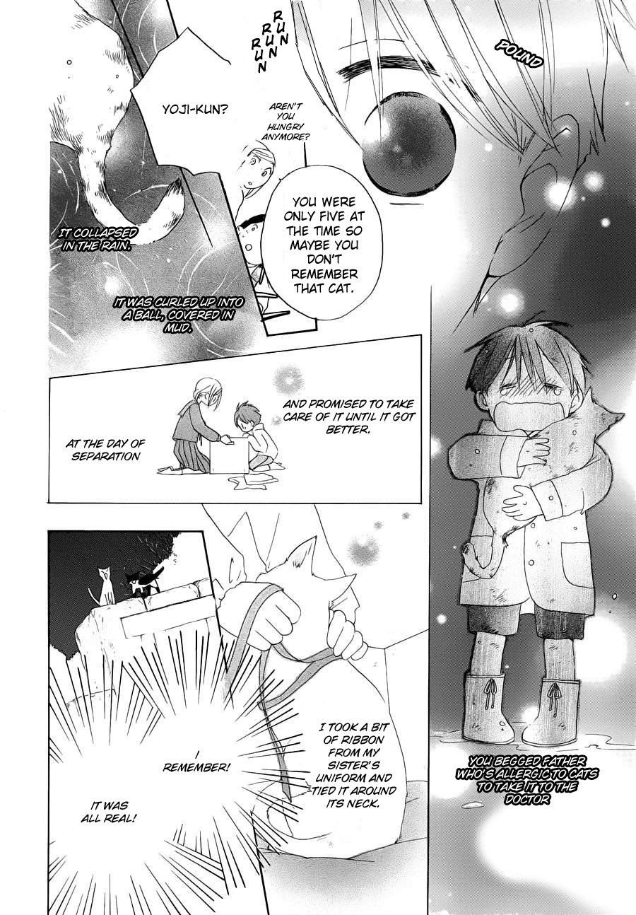 Kaeribana no Shoujo Chapter 0.2 page 14 - Chapter 0 v2 : [Oneshot]