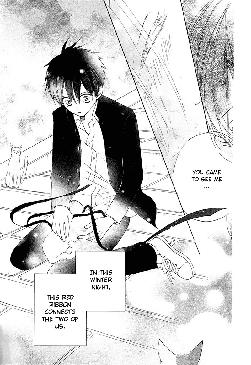 Kaeribana no Shoujo Chapter 0.2 page 17 - Chapter 0 v2 : [Oneshot]
