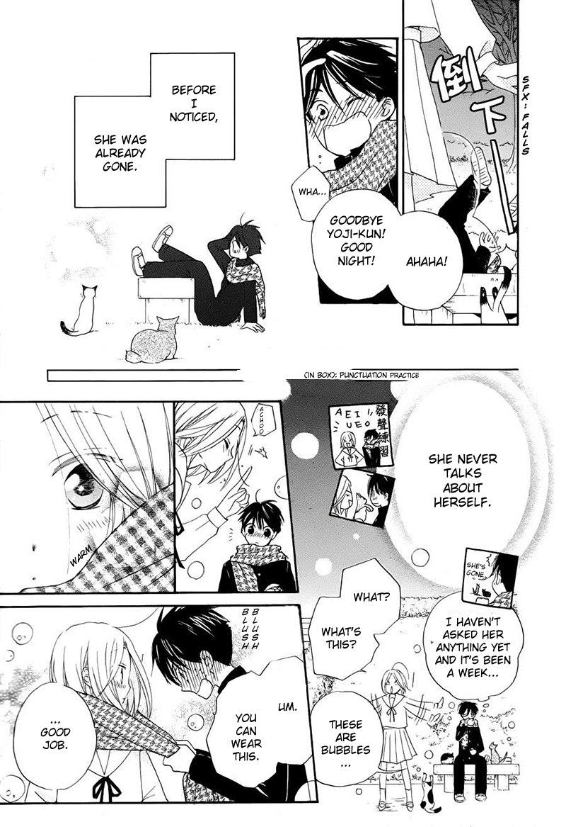 Kaeribana no Shoujo Chapter 0.2 page 9 - Chapter 0 v2 : [Oneshot]