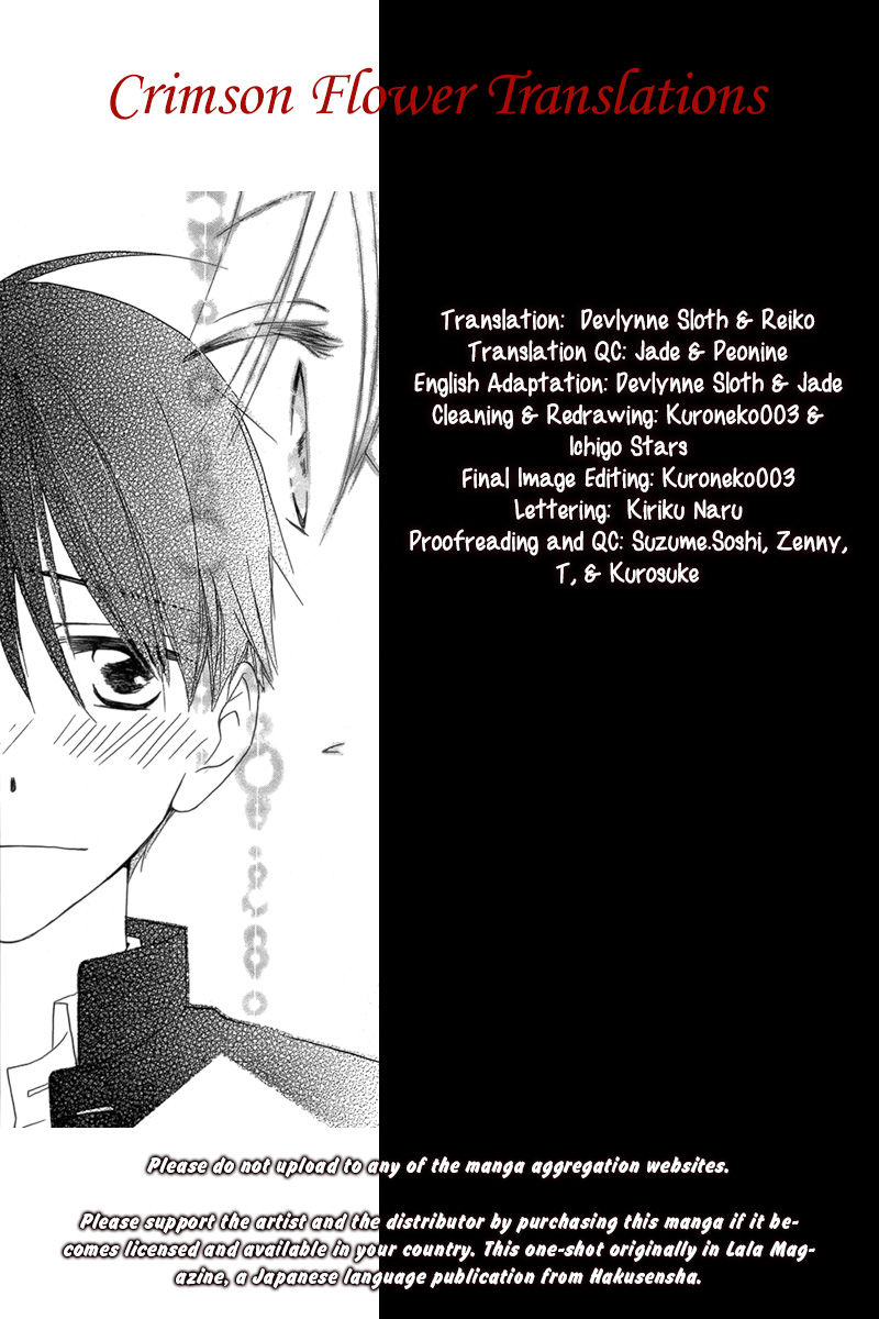 Kaeribana no Shoujo Chapter 1 page 1 - Chapter 1