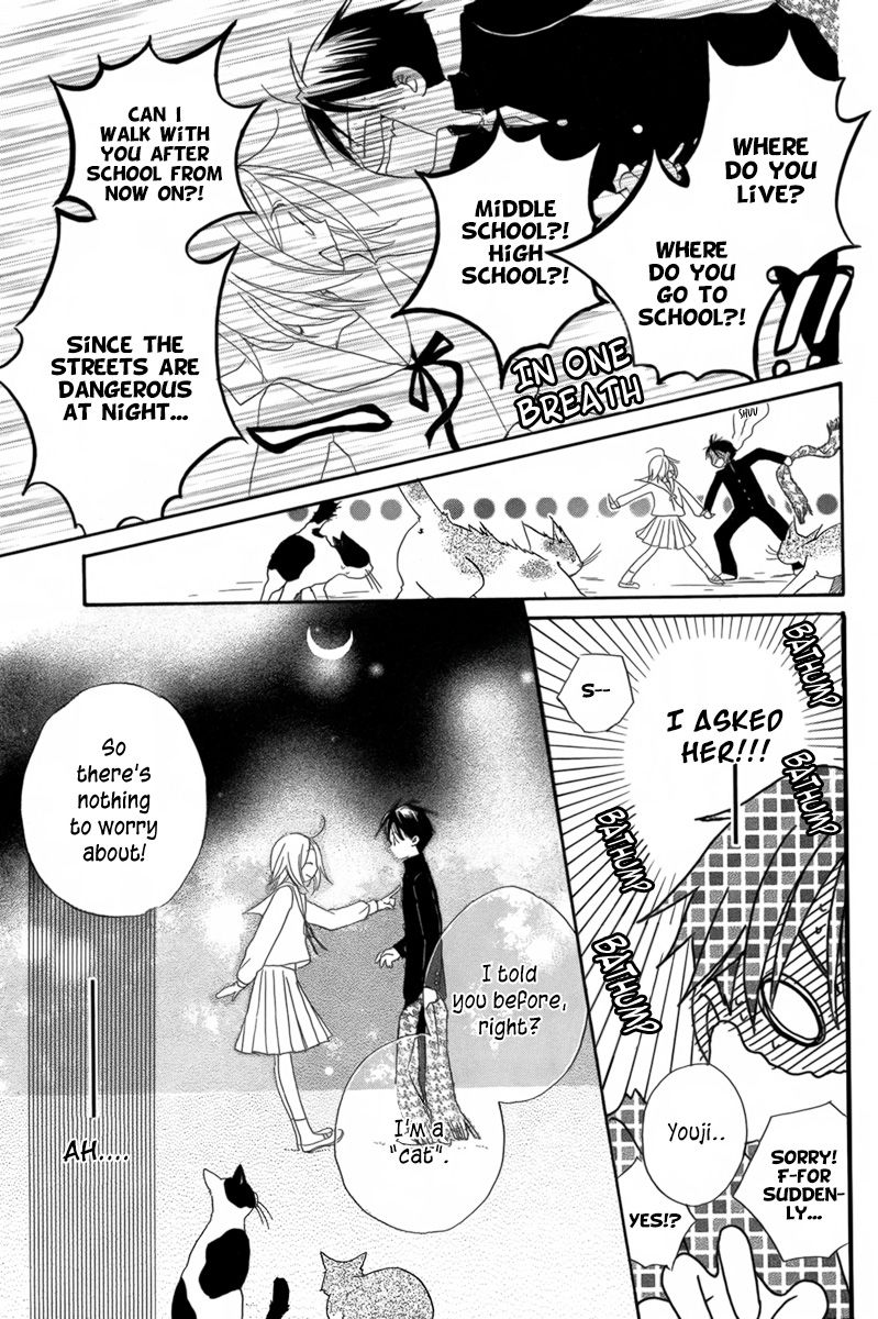 Kaeribana no Shoujo Chapter 1 page 10 - Chapter 1