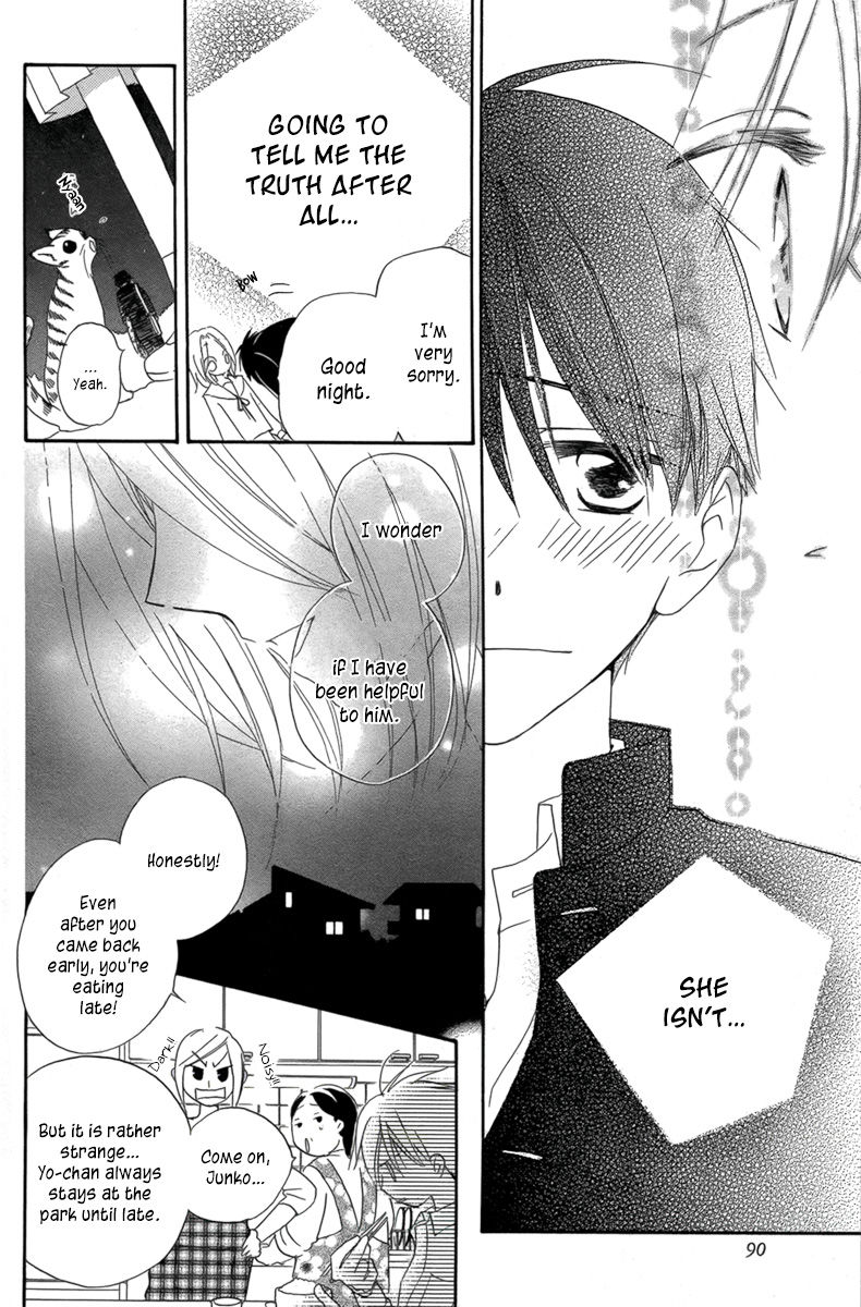 Kaeribana no Shoujo Chapter 1 page 11 - Chapter 1